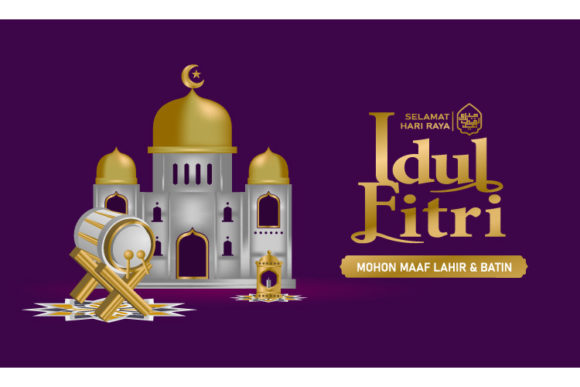 3D Eid Al Fitr Banner Template Design